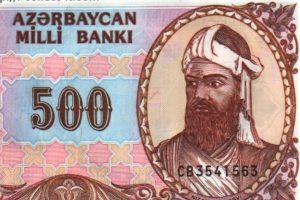 azerbaijan-manat-moneytransfer